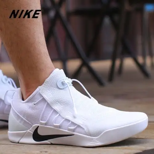 d.nxt科比12精英男低帮运动篮球鞋882049