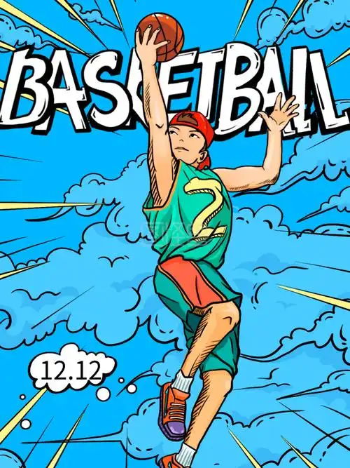 国际篮球日打篮球男孩psd插画