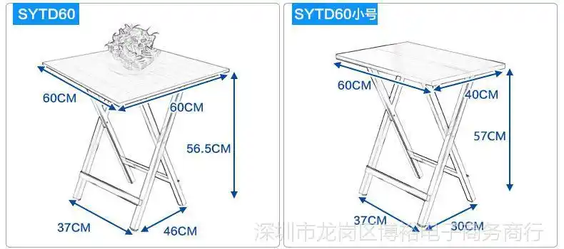 小户型简易饭桌可折叠桌子小方桌家用吃饭桌方小型餐桌户外正方形