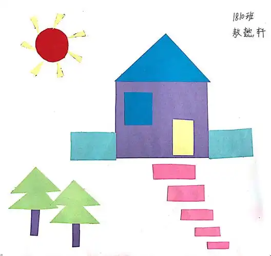 1810班图形创意剪拼