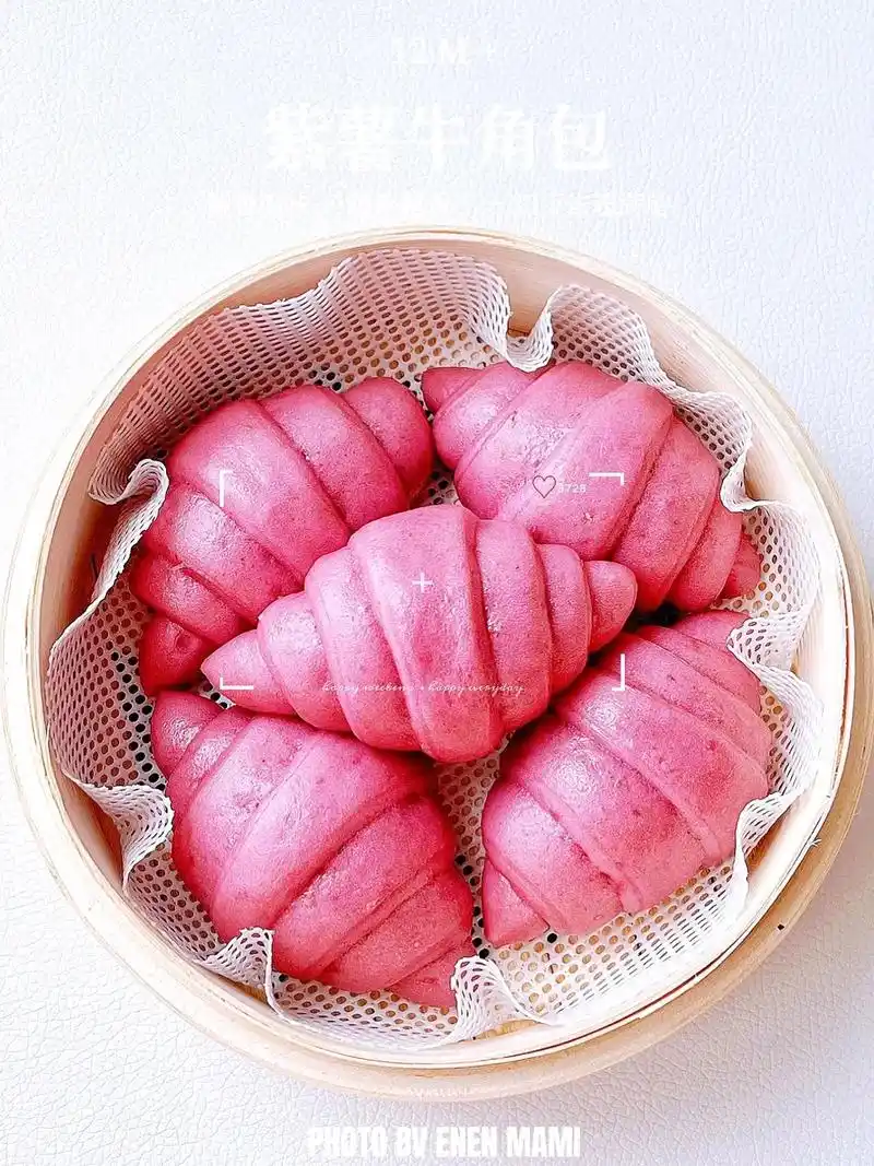 紫薯牛角面包.可爱的牛角造型,哪个小朋友都不会拒绝的吧!做法 - 抖音