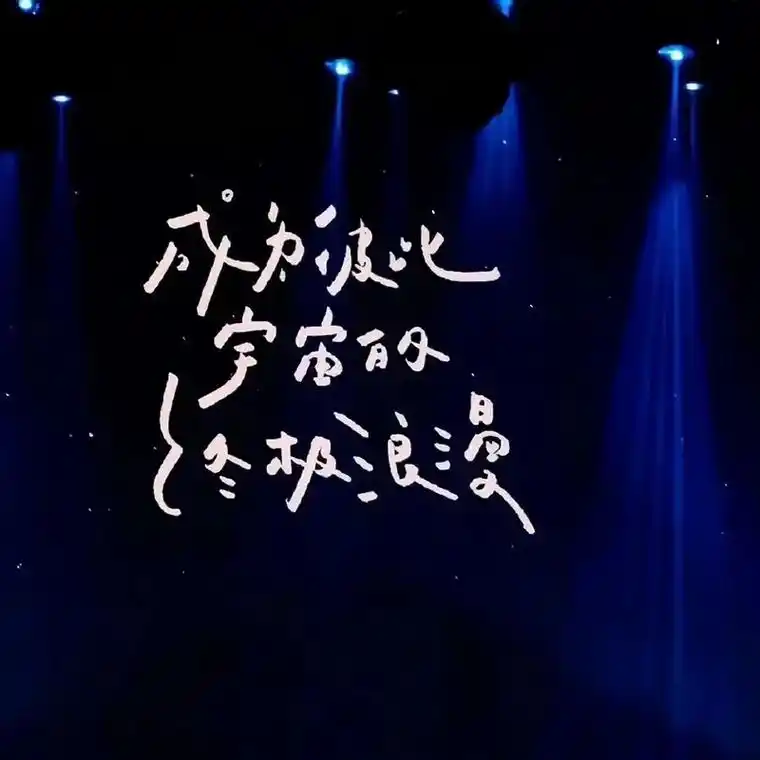 文字背景图.微信朋友圈背景图. #背景图 - 抖音