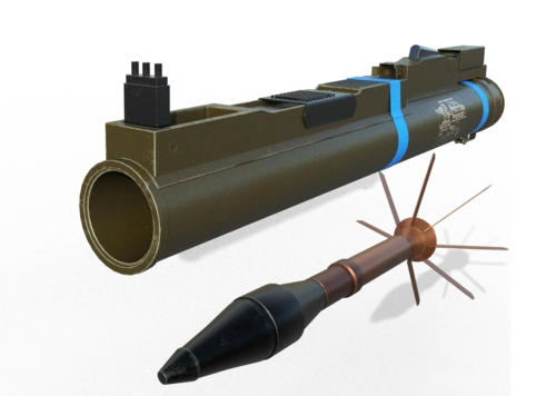 m72式66mm火箭筒,m72 law