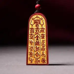 赵公明财神吊坠价格