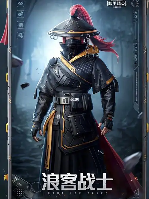 莫乃一,冰雪,黑丝都有了,这次返厂也不知道要买什么,浪客和小丑是挺