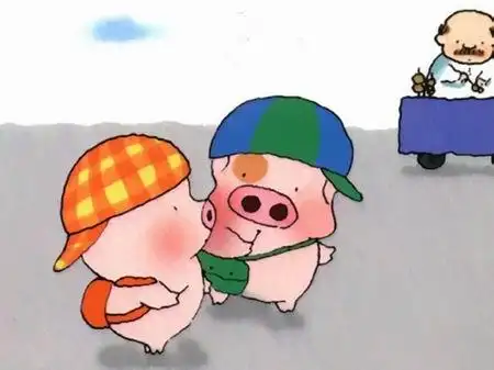 麦兜响当当 - 宝宝 - zxy31566 的博客