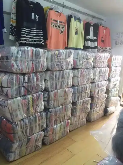 大包货滚包货3元起工厂一手男女装四季服装货源批发 - [举报]