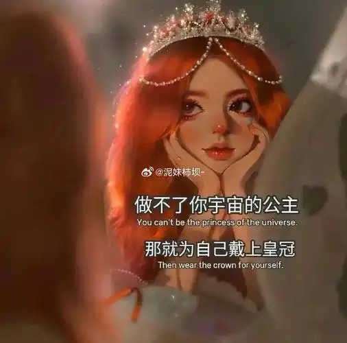 手机壁纸无水印壁纸高清壁纸可爱壁纸锁屏壁纸ins壁纸##朋友圈背景图