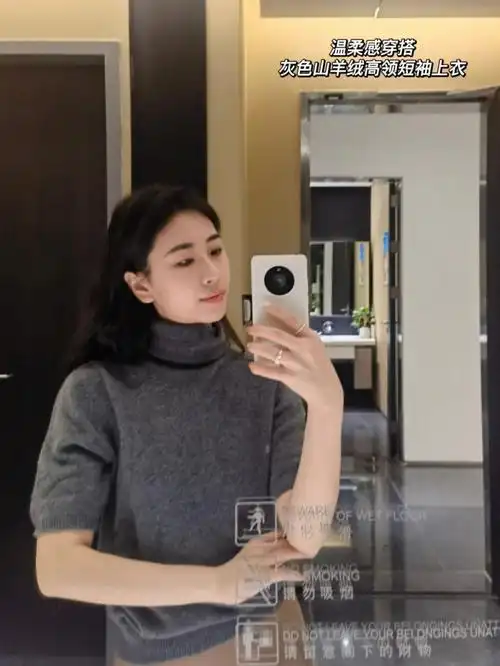 高管秘书深度还原和领导出差的一天08