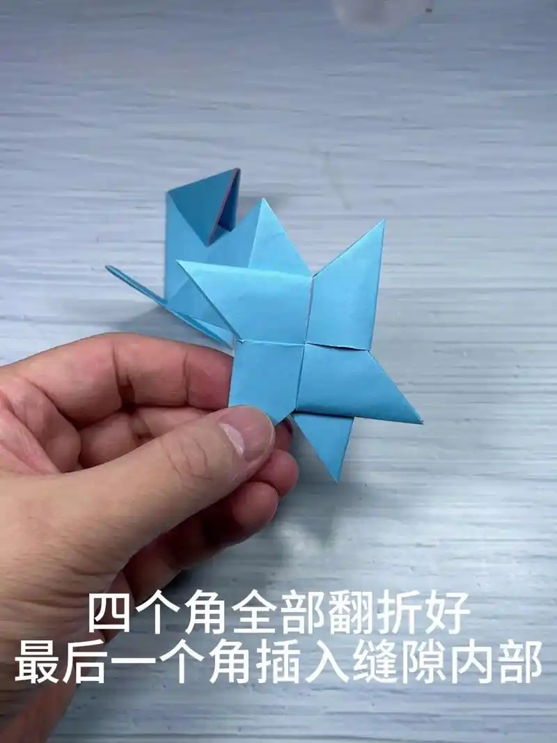 折纸飞镖教程,能活动双回旋飞镖,手工制作.#创作灵感 #飞镖