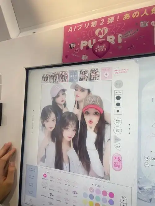 leewonhee[超话]##李沅禧萌面杀手