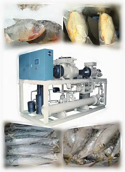 深圳市瑞雪制冷设备有限公司