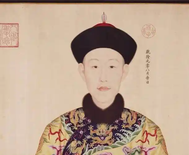 【乾隆年轻照】爱新觉罗·弘历,年号乾隆,满清入关后的第四位皇帝.
