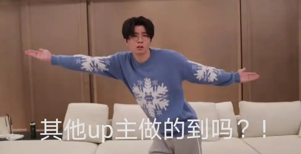 我又来迫害lex了(不是) 是蕾皇的表情包,自取随意