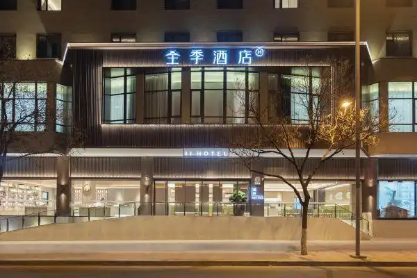 全季酒店太原南内环街店