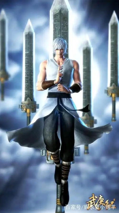 武庚纪手机高清壁纸,很美的画面,动漫壁纸动漫人物