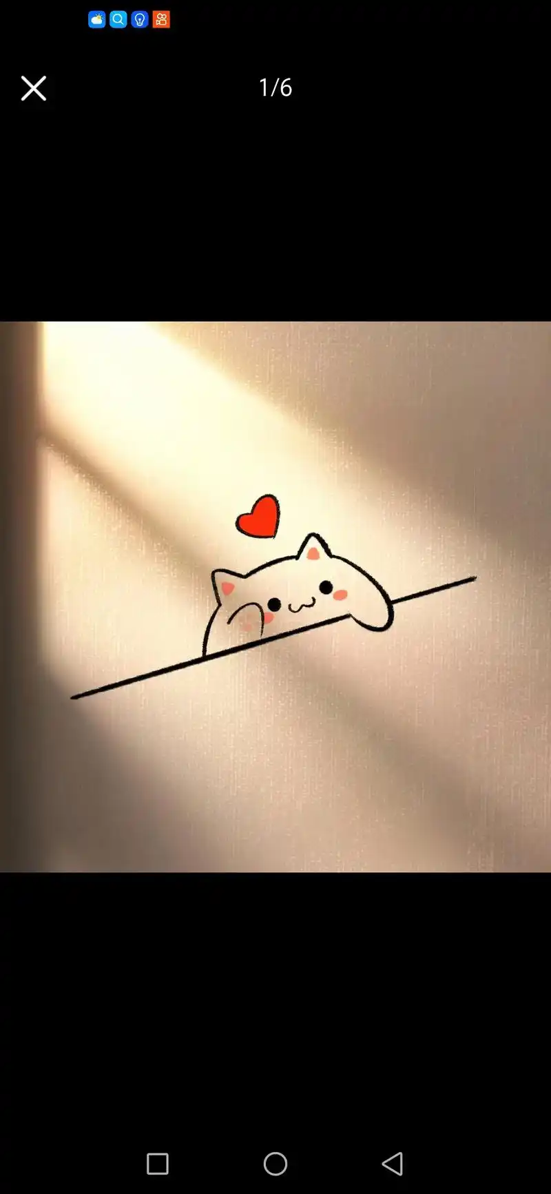 听说放假就会早醒 清晨起来 心情好好的 画个小表情表示一 - 抖音