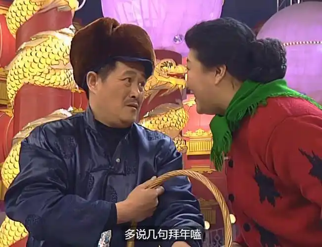 一年一度春晚押题,还得是它|春节联欢晚会|小品_新浪新闻