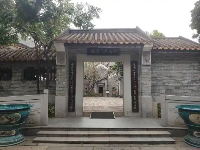 广州-十香园纪念馆