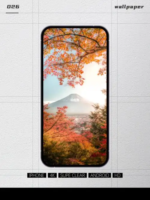 壁纸分享026丨秋日富士山