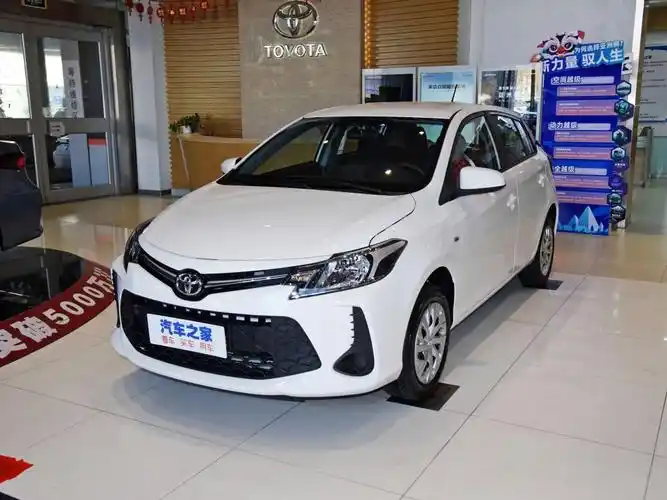 一汽丰田 威驰fs 2022款 1.5l cvt 锋驰care版