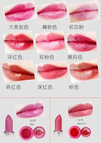 若萱自制口红粉diy原料 超细口红粉可食用口红色粉植物色素人鱼色