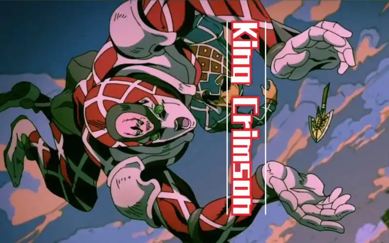 jojo踩点迪亚波罗托比欧绯红之王kingcrimson