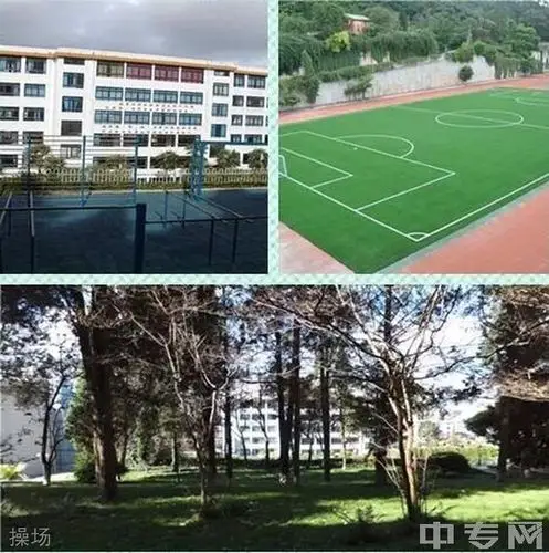 2020年个旧第三中学招生简章