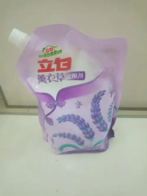 立白薰衣草柔顺剂9.9元每包