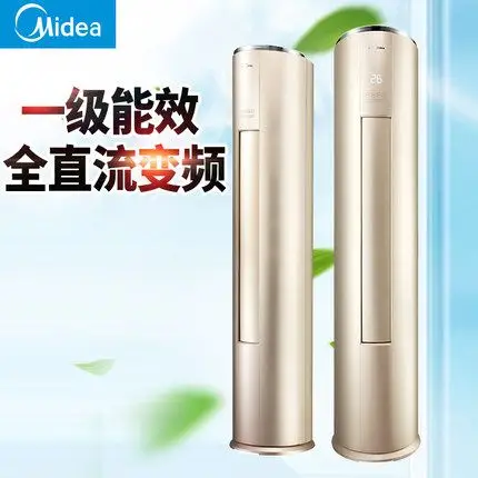 请问真实评测美的天行跟睿行哪个好,区别大吗,质量怎么样,评价真的好