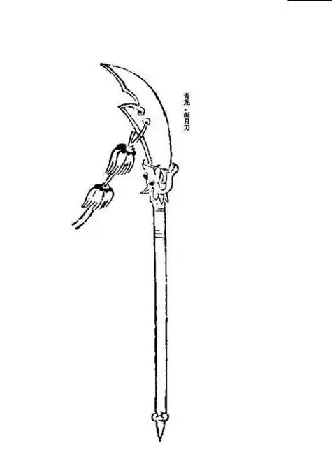 隋唐兵器简笔画 简笔画图片大全-普车都