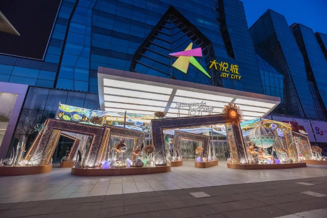 大悦城控股北京西单大悦城商场节能改造项目实现年二氧化碳减排2985吨