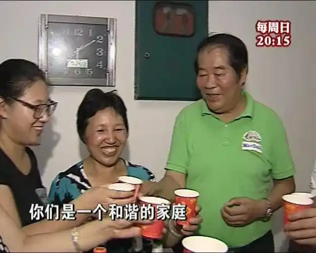 钱塘老娘舅十周年因为有你不惧风雨