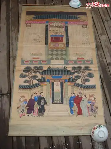 清代挂在祠堂里的家堂祖子