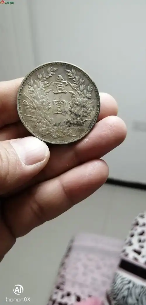 [咨询] 请教三角元有版吗谢谢