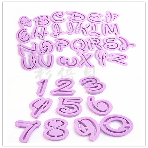 新款0-9阿拉伯数字26英文饼干/翻糖造型工具/孩子喜欢可爱模具