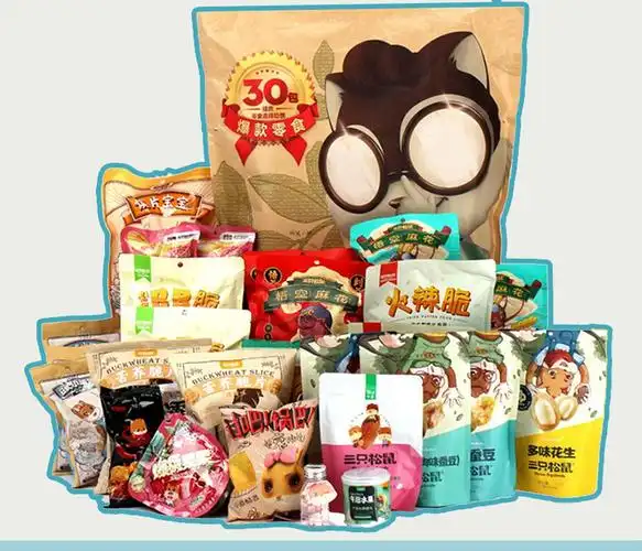 30款巨型零食礼包(够吃一月)【图