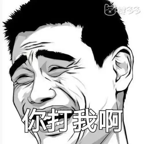 暴走漫画花样玩法发展史大盘点