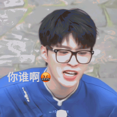 吃饱了撑的不如看范丞丞每周五浙江卫视奔跑吧十二季和每周六爱奇艺新