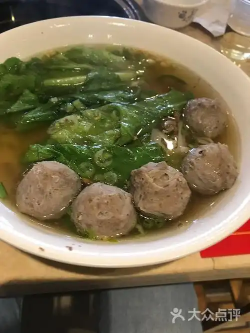 老锦记潮汕牛肉馆(江北二店)牛筋丸汤河粉图片 - 第1张