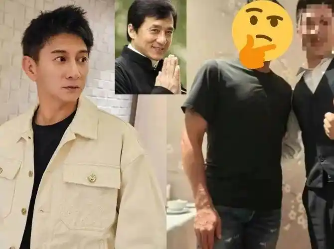 吴奇隆中年发福网友越来越像成龙