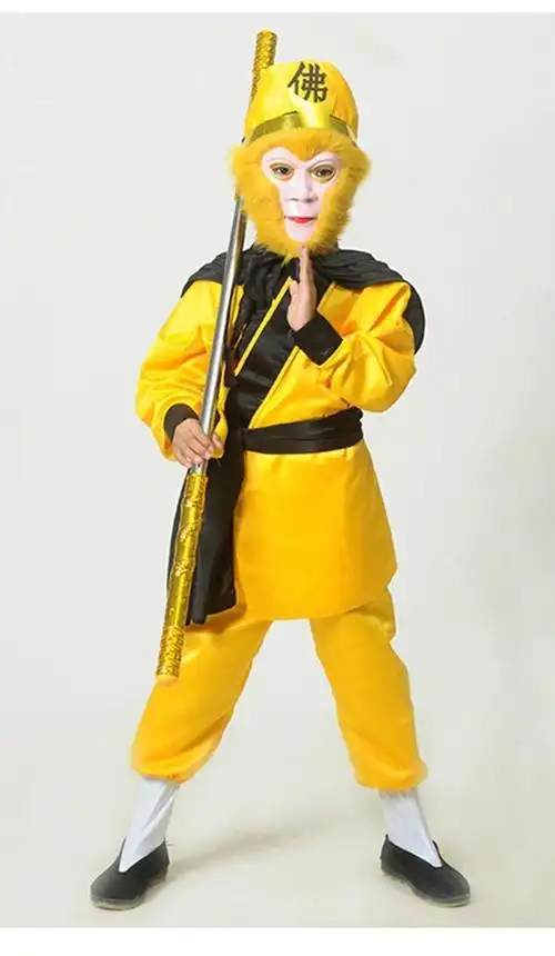 【品牌特价】孙悟空服装儿童舞台表演服猴子演出服齐天大圣美猴王衣服