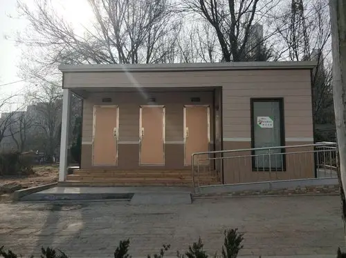 城市小微型环保公厕