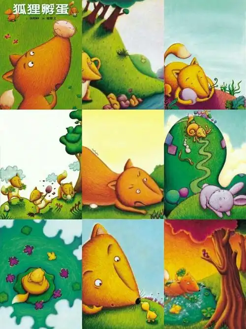 "初音艺术中心"绘本故事绘画之~《狐狸孵蛋》