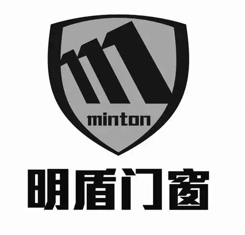 明盾 门窗 minton m商标无效