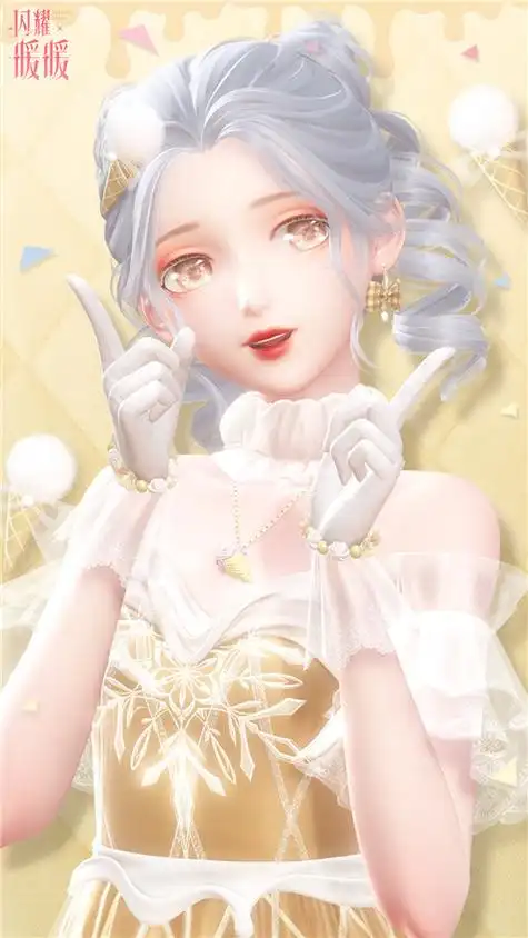 闪耀暖暖金灿星雪服装一览