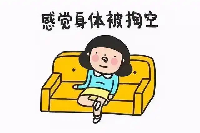1个中医食疗方,专补脾胃,值得试试