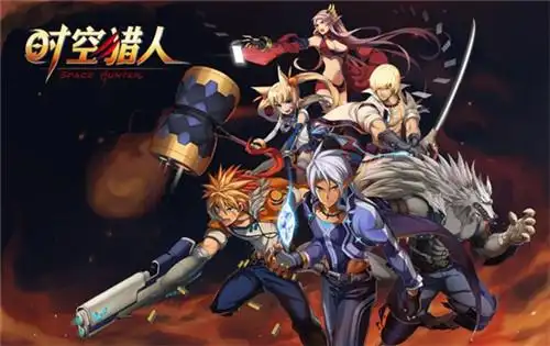 时空猎人愚人节主题关卡查看 4月1日愚人节主题关卡上线