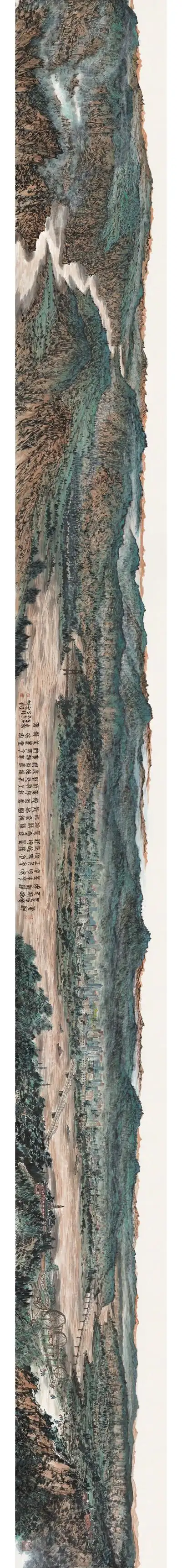 魔境与清纯——谈李永平的中国画作品黄河百米长卷|艺术馆|李永平