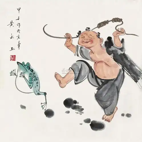 0199 1984年作 刘海戏金蟾 镜片 设色纸本